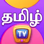ChuChu TV Learn Tamil App Positive Reviews
