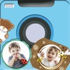 Baby Photo Frames & Editor icon