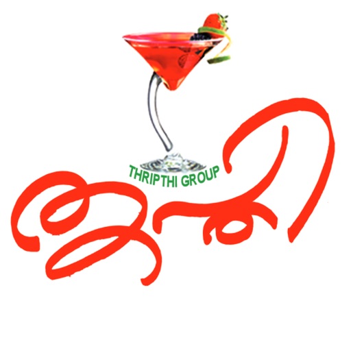 Thripthi Family Restaurant icon