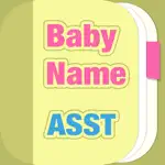 Baby Name Assistant App Positive Reviews