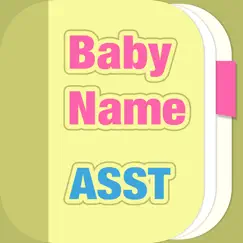 baby name assistant not working