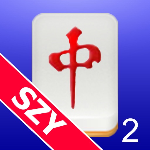 zMahjong 2 Concentration SZY icon