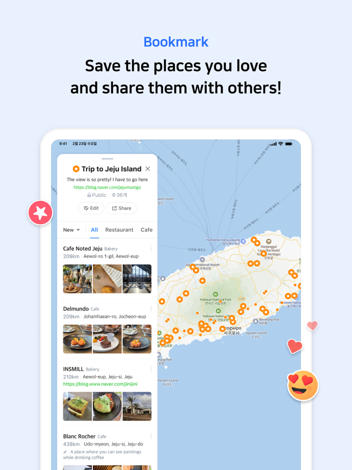 NAVER Map Navigation