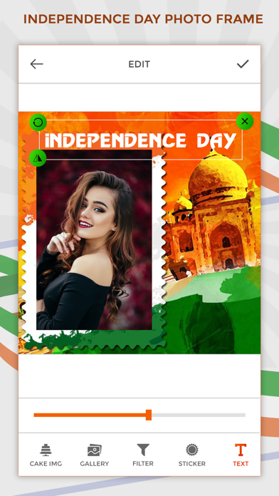 Independence Day Frame HD Screenshot