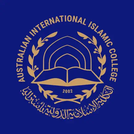 AIIC Читы