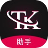 TK指南-国际版海外短视频创作 - iPhoneアプリ