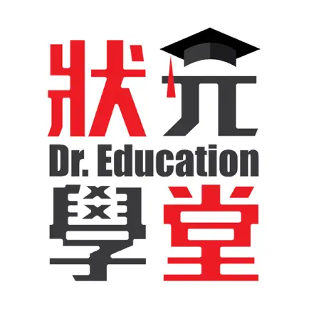 Dr. Education Cheats
