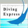 Diving Express - 會員卡 - iPhoneアプリ