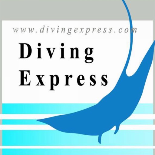 Diving Express - 會員卡 icon