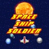 SpaceShipSoldier icon