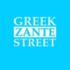 Greek Zante Street icon