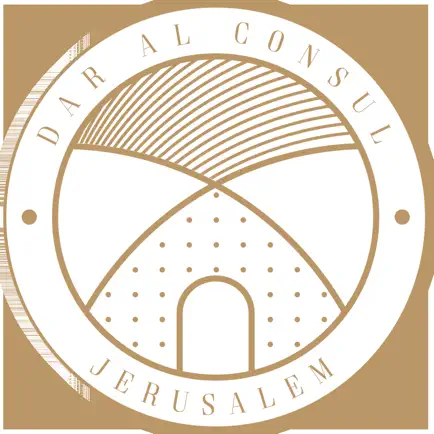 Dar Al-Consul, Jerusalem Читы