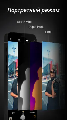 Game screenshot ReLens- DSLR Blur Portrait Cam hack