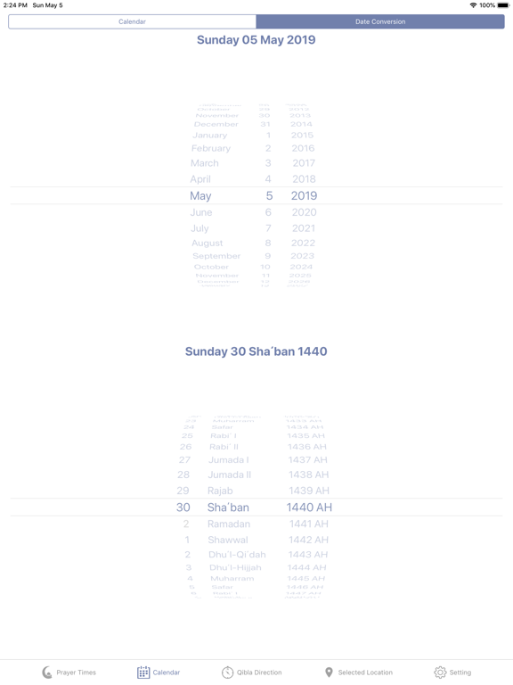My Prayers - صلواتي iPad screenshot 3 - Utilities app