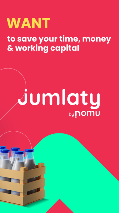 jumlaty جملتي Screenshot