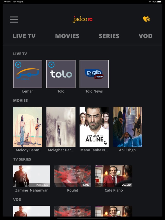 Jadoo tv app top