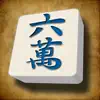 Mahjong Mahjong App Feedback