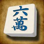 Mahjong Mahjong App Alternatives