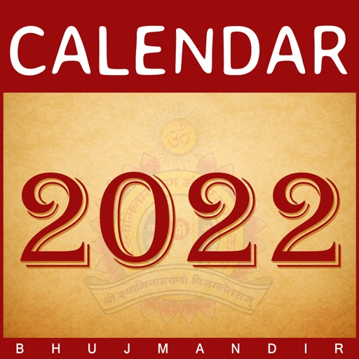 Baps Calendar 2022 Gujarati Calendar - Bhujmandir By Shree Swaminarayan Mandir Bhuj