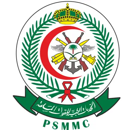 PSMMC Cheats