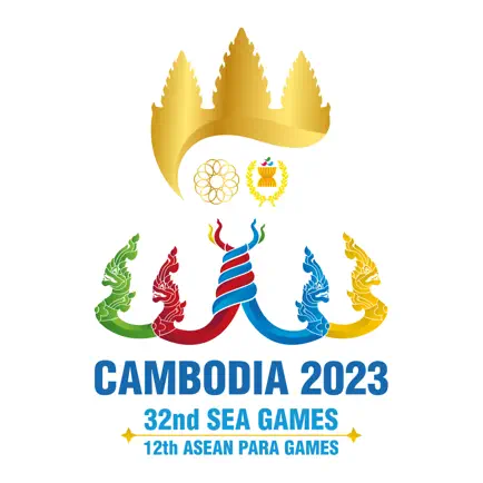 SEA Games 2023 Cheats