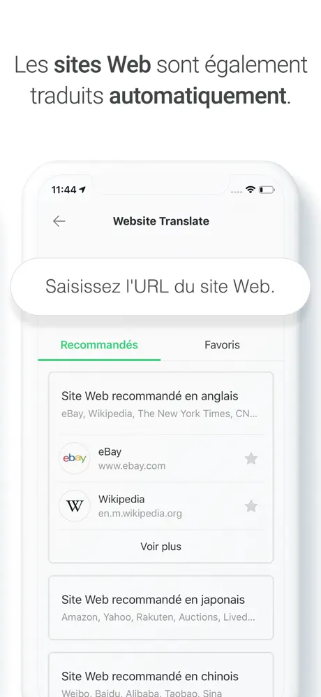 Naver Papago - Traducteur par