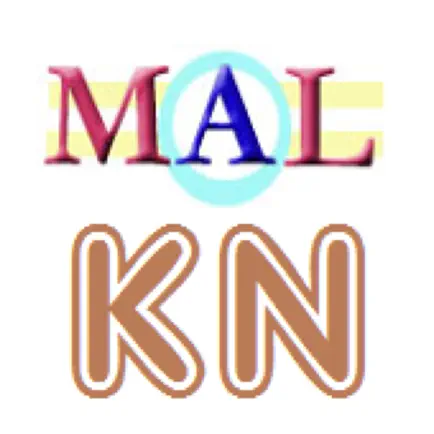 Kannada M(A)L Cheats