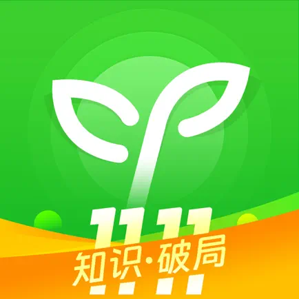 沪江网校-英语日语和韩语口语必备 Cheats