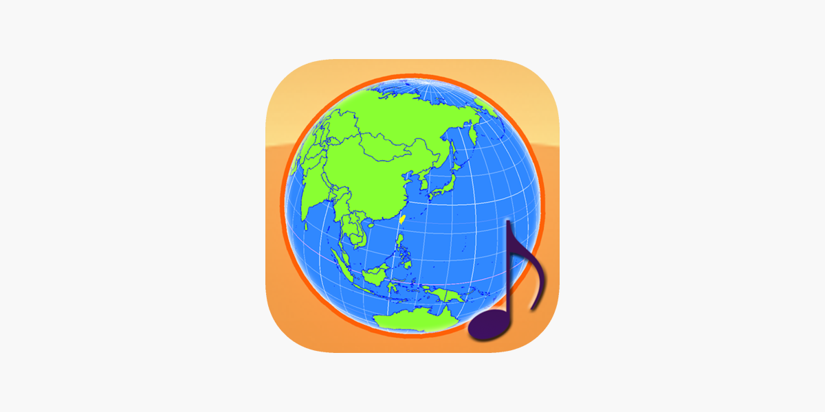 tokiページ 地球儀 世界グローブ3Dエンボスソリッドウッドグローブ地球