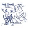 Poseidon Traiteur icon