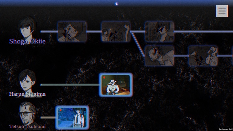 PARANORMASIGHT screenshot-4