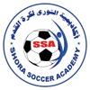 Elshora soccer Academy