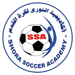 Elshora soccer Academy