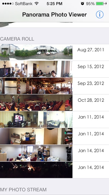 PanoraView (Panorama photo)