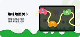 Game screenshot 奇趣Online升级版 apk
