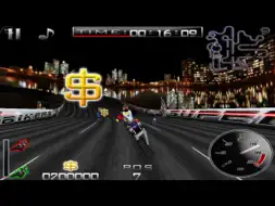 SuperBikers screenshot 8