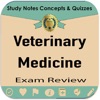 Veterinary Medicine Exam Prep icon