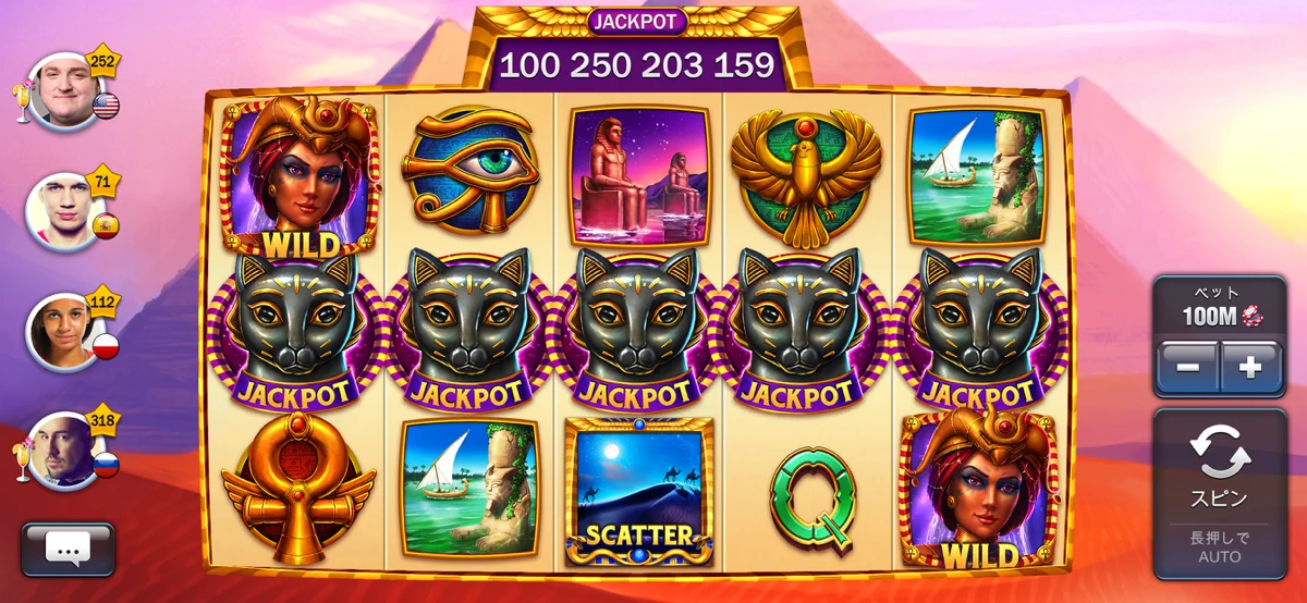 Huuuge Casino Slots Games 777 screenshot 10