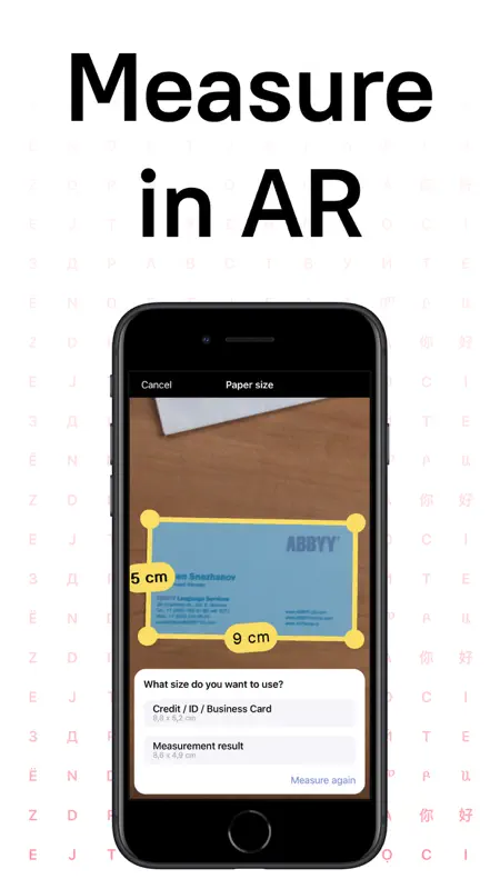 FineReader Pro: PDF Scanner screenshot 7 of 7