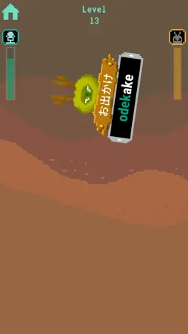 Game screenshot 日本語タイピング達人 apk