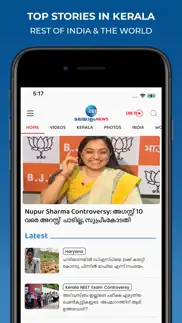 zee malayalam news iphone screenshot 4