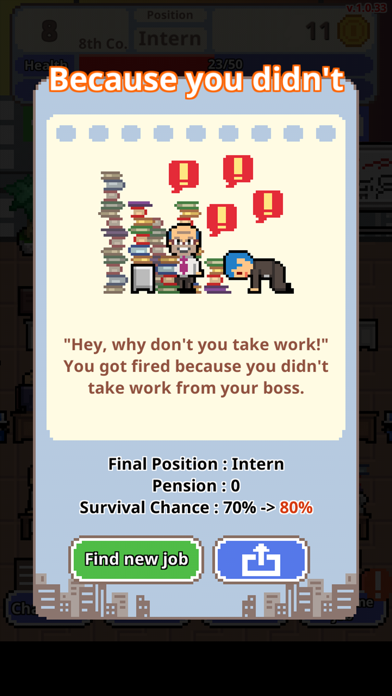 Don't get fired! Screenshot