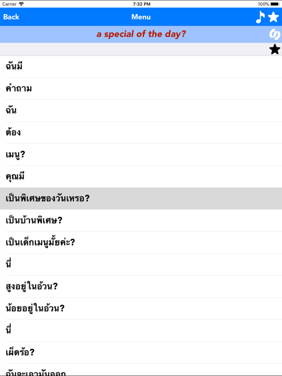 English to Thai Translator iPad screenshot 4 - Travel app