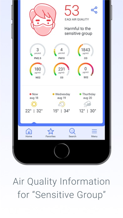 YourAirTest Screenshot