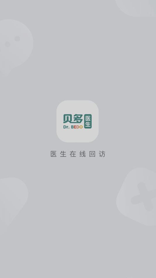 #1. 贝多医生 (iOS) 由: Bei Duo Yun Chuang Tech. Co., Ltd.