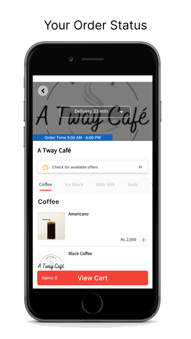 Mall-Plus Screenshot