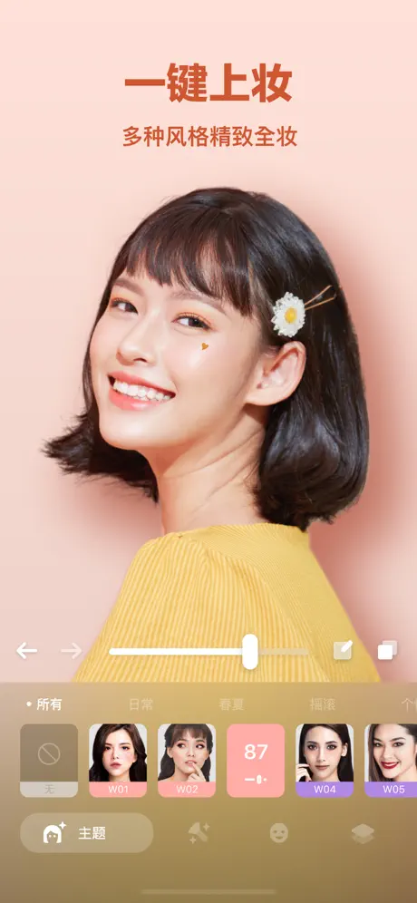 Bingkai foto tahun baru Cina