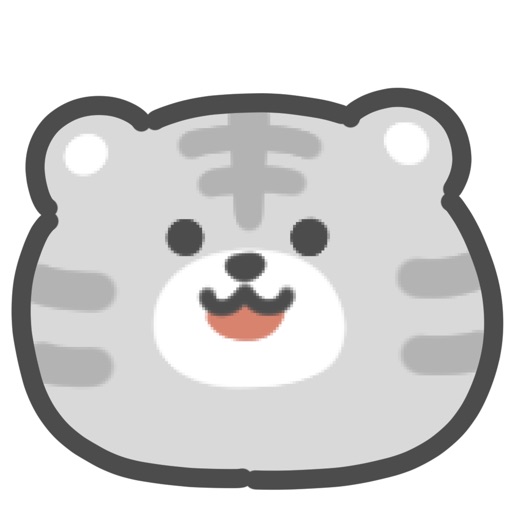 gray tiger sticker