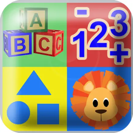 Ucionica Читы