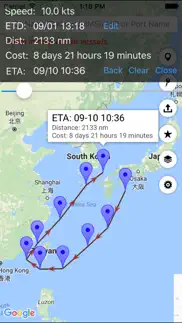 findship - track vessels problems & solutions and troubleshooting guide - 2